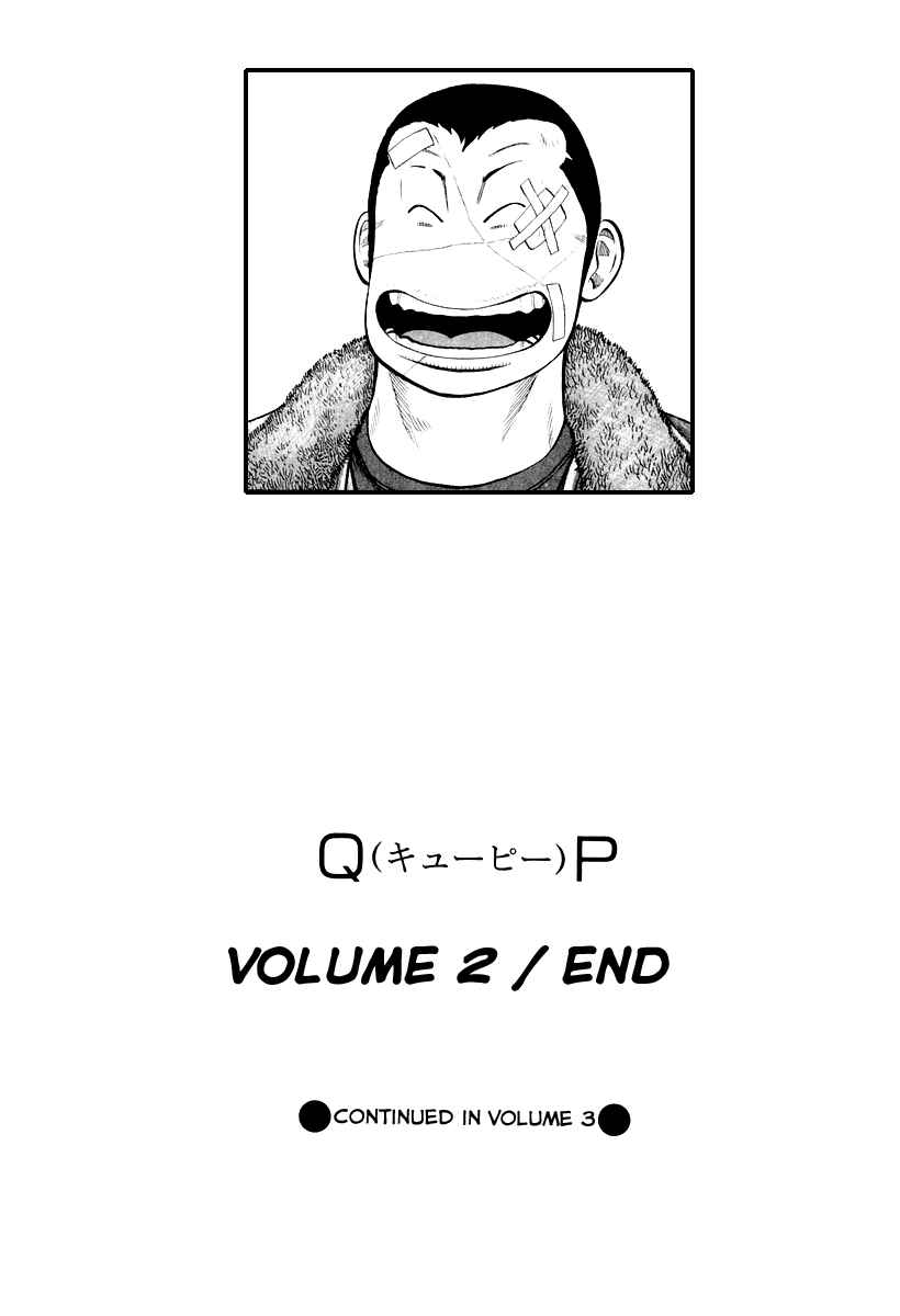 Page 25 Chapter 13 QP