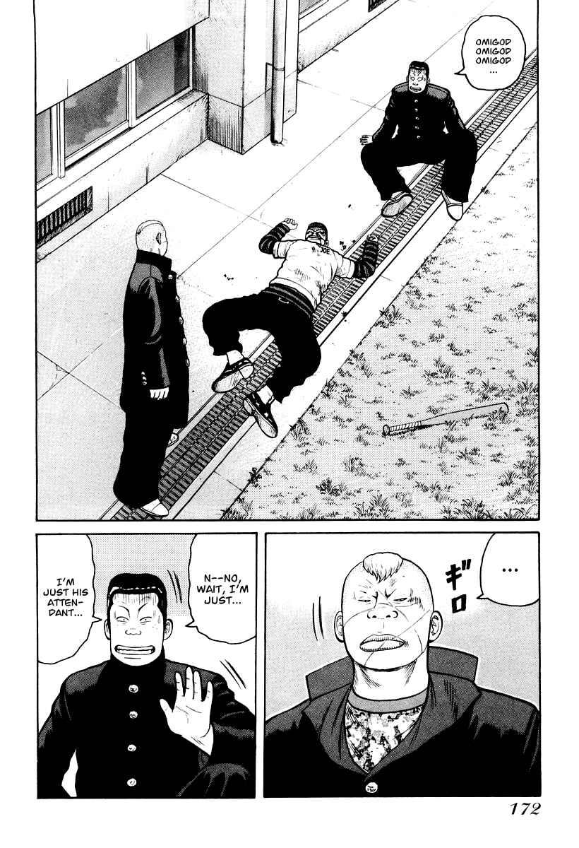 Page 8 Chapter 13 QP