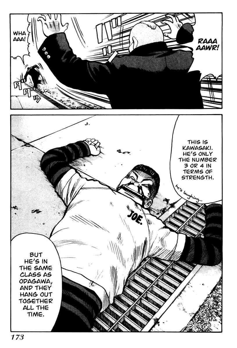 Page 9 Chapter 13 QP