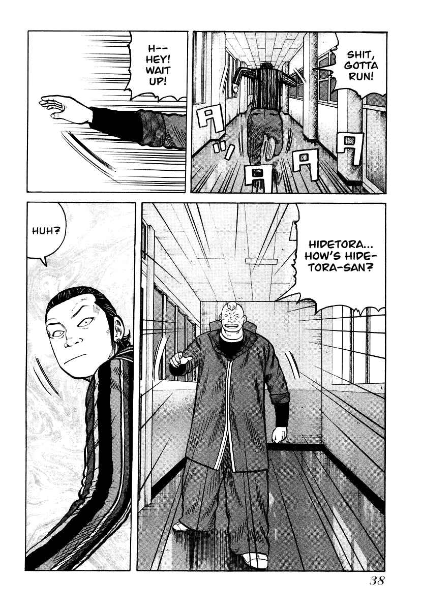 Page 10 Chapter 22 QP