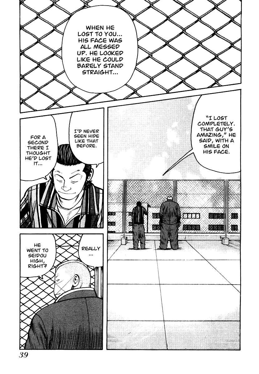 Page 11 Chapter 22 QP