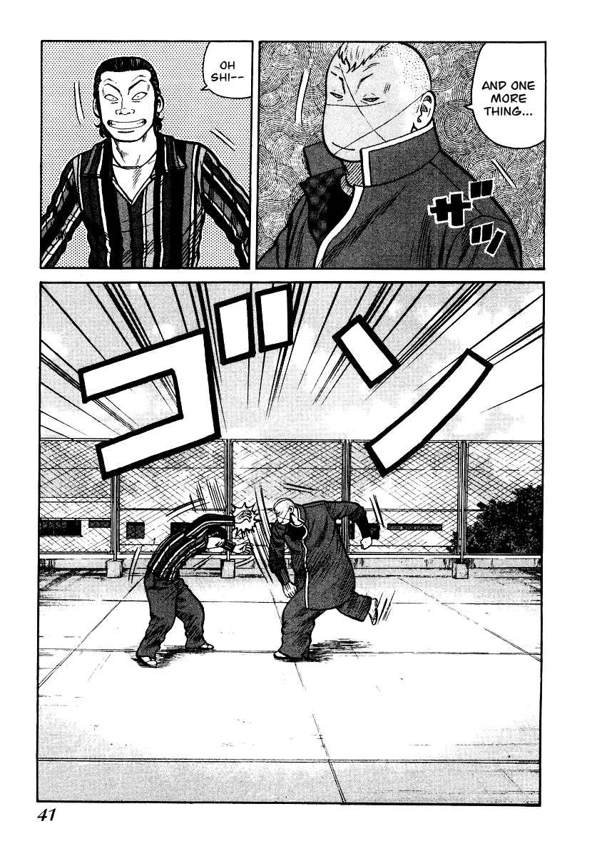 Page 13 Chapter 22 QP