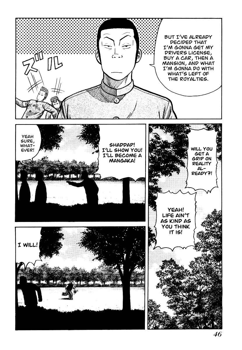 Page 18 Chapter 22 QP