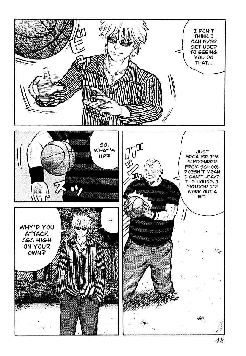 Page 20 Chapter 22 QP