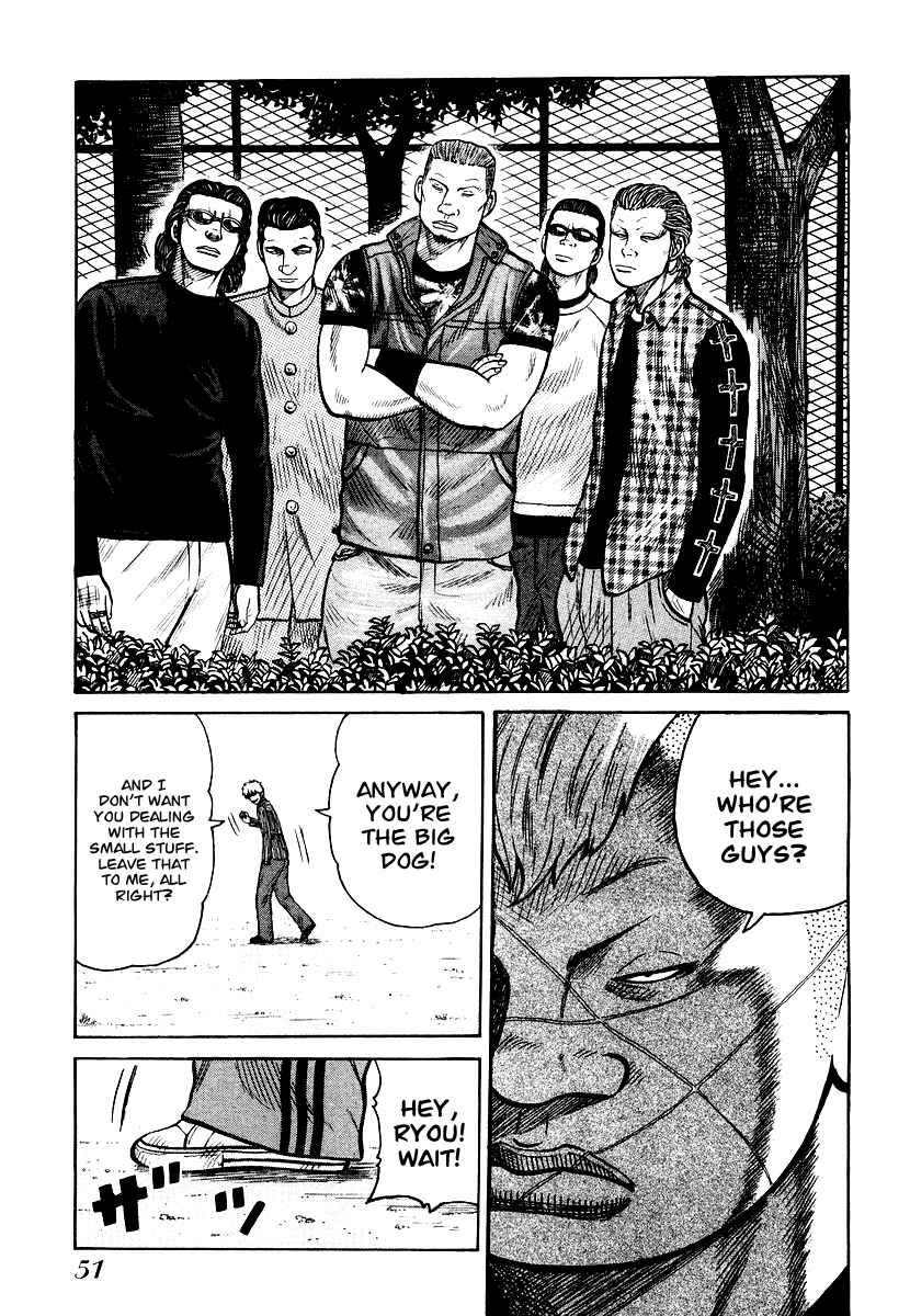 Page 23 Chapter 22 QP