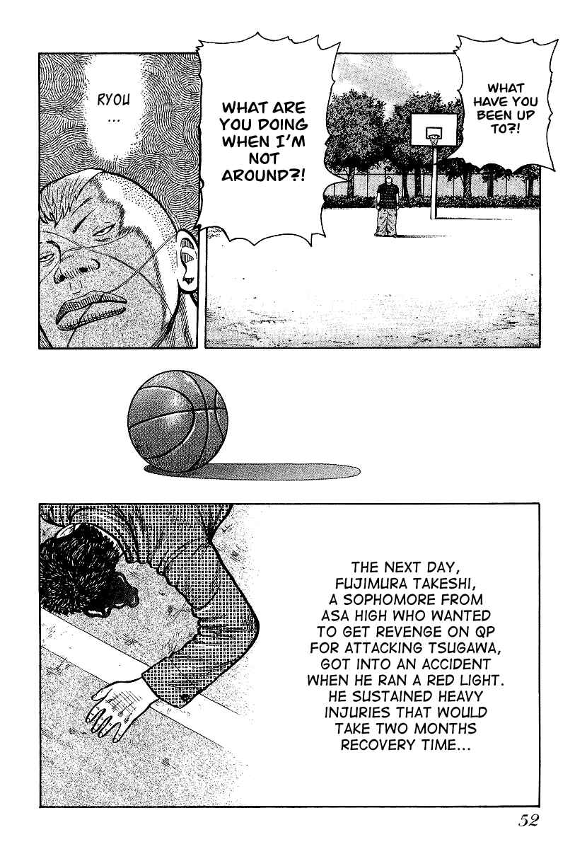 Page 24 Chapter 22 QP