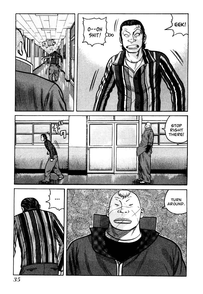 Page 7 Chapter 22 QP