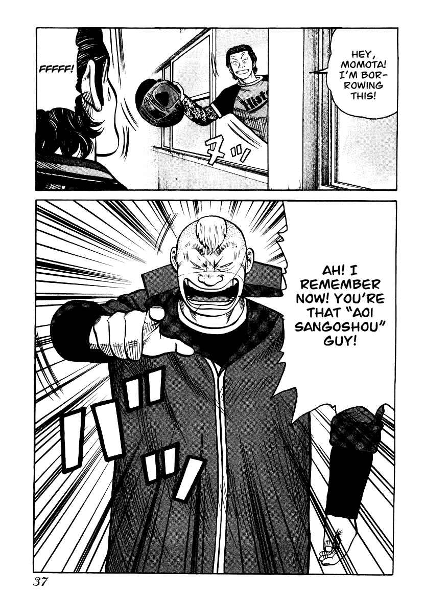 Page 9 Chapter 22 QP