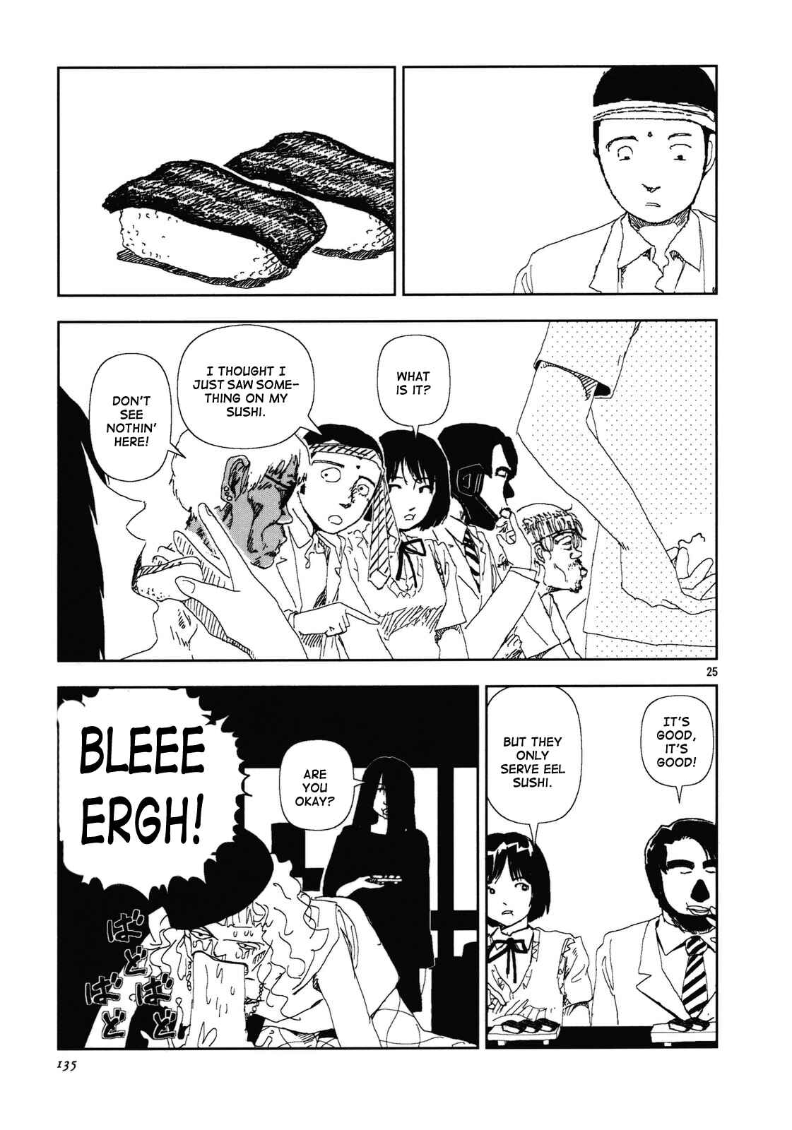 Page 25 Chapter 9 Land of Peace