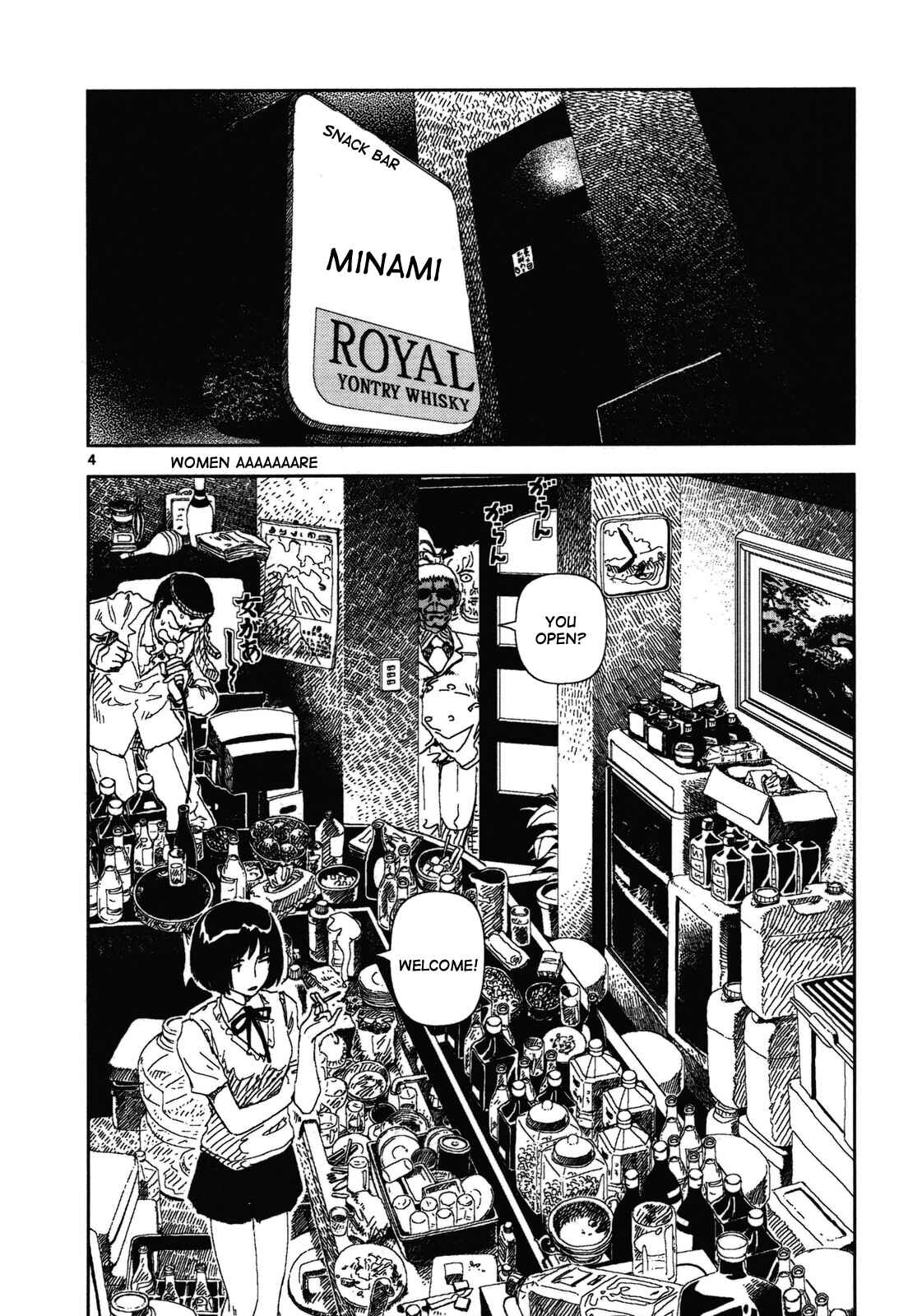 Page 4 Chapter 9 Land of Peace