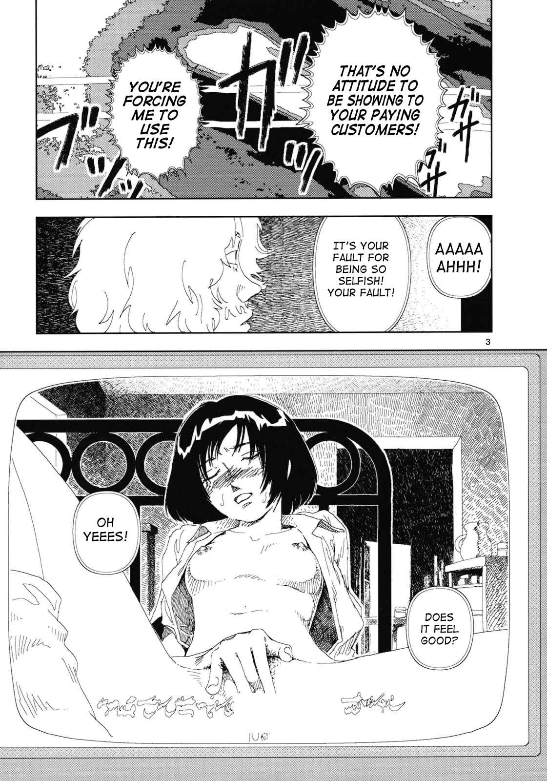 Page 2 Chapter 7 Land of Peace