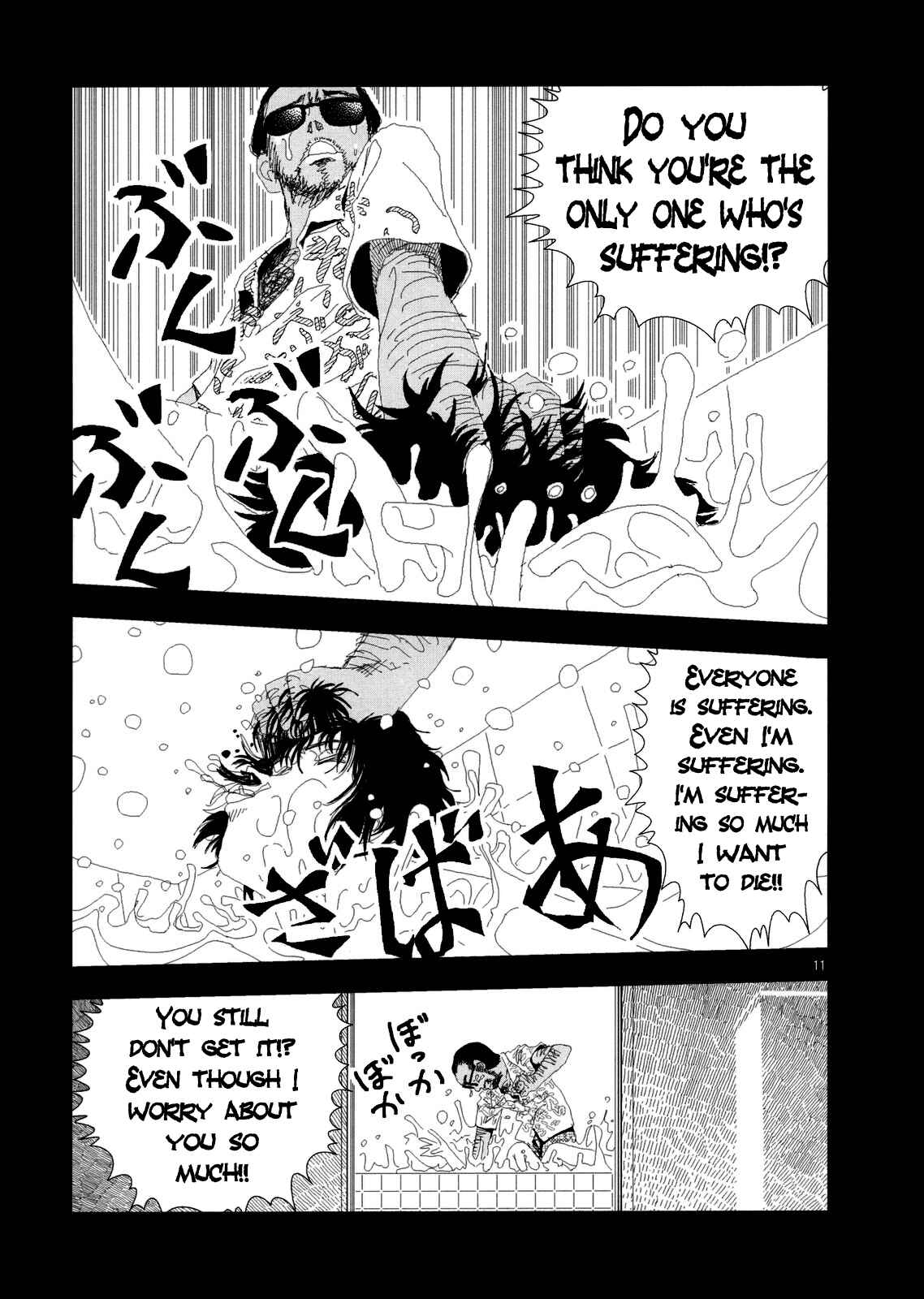 Page 10 Chapter 5 Land of Peace