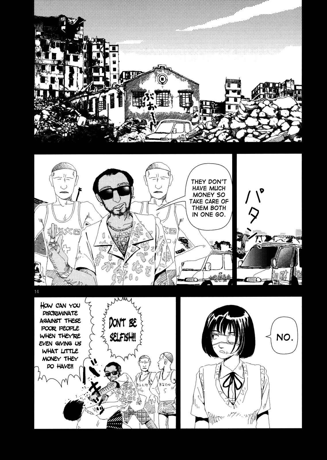 Page 13 Chapter 5 Land of Peace