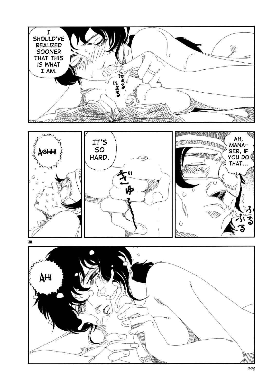 Page 36 Chapter 5 Land of Peace