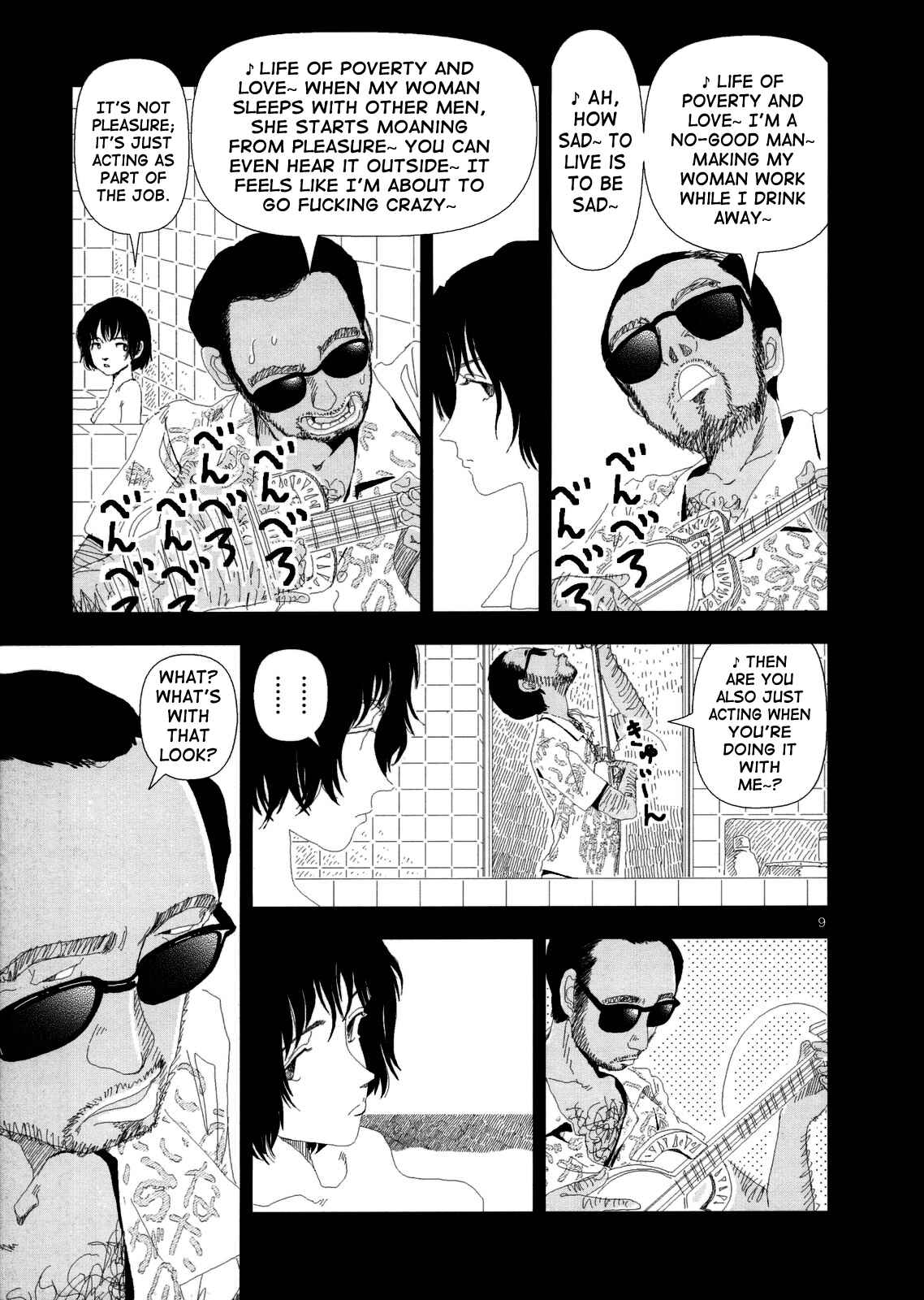 Page 8 Chapter 5 Land of Peace
