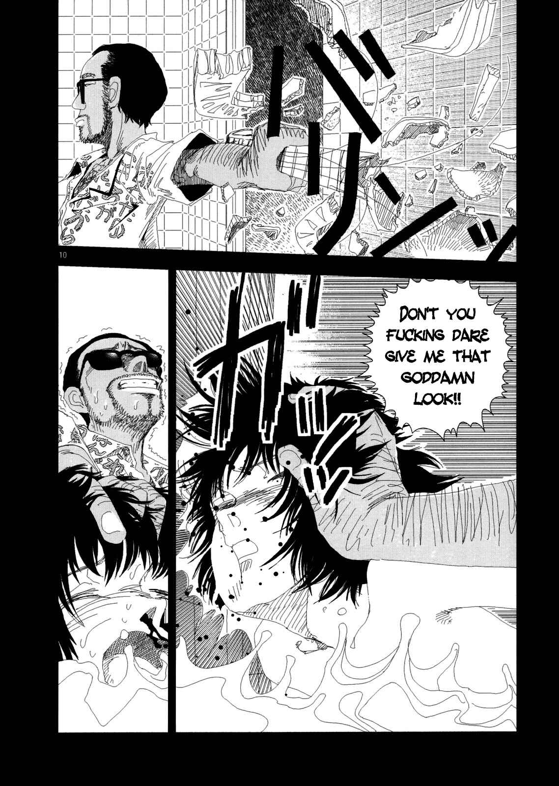 Page 9 Chapter 5 Land of Peace