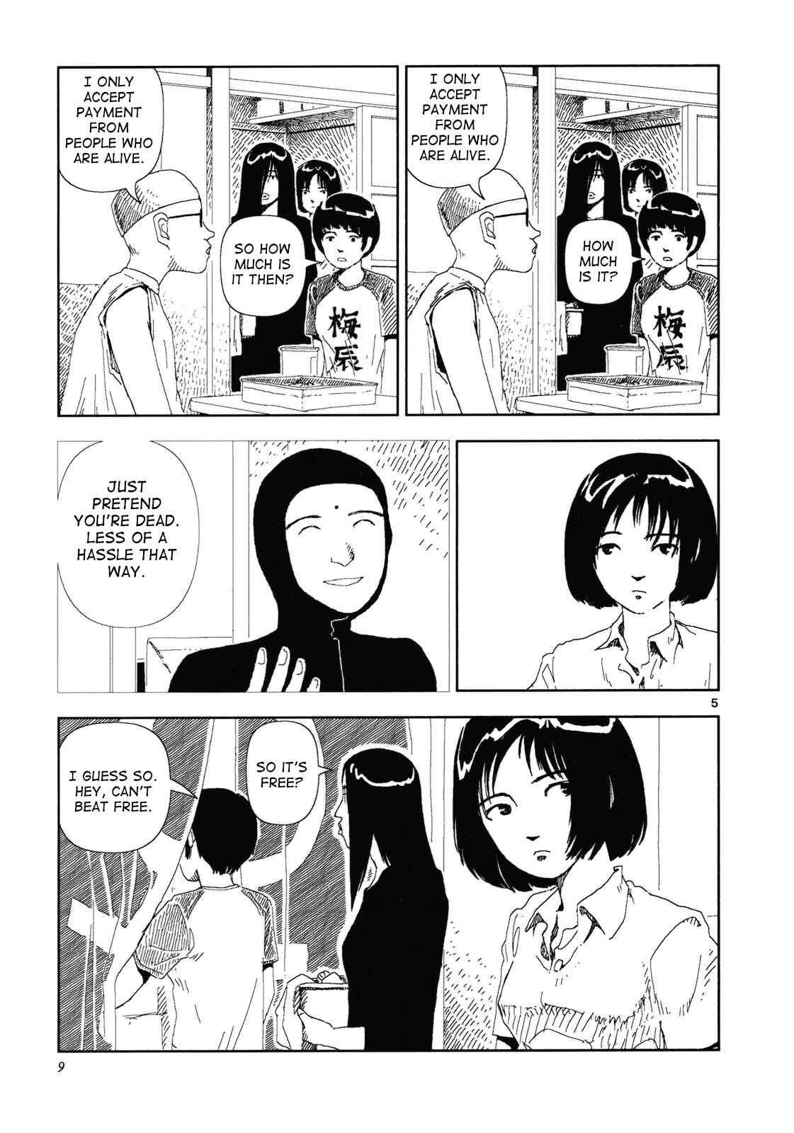 Page 13 Chapter 6 Land of Peace