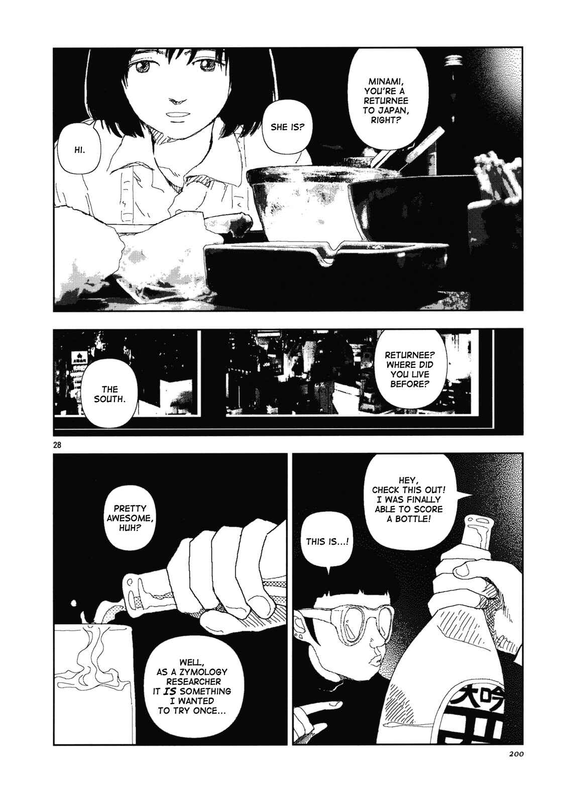 Page 26 Chapter 11 Land of Peace