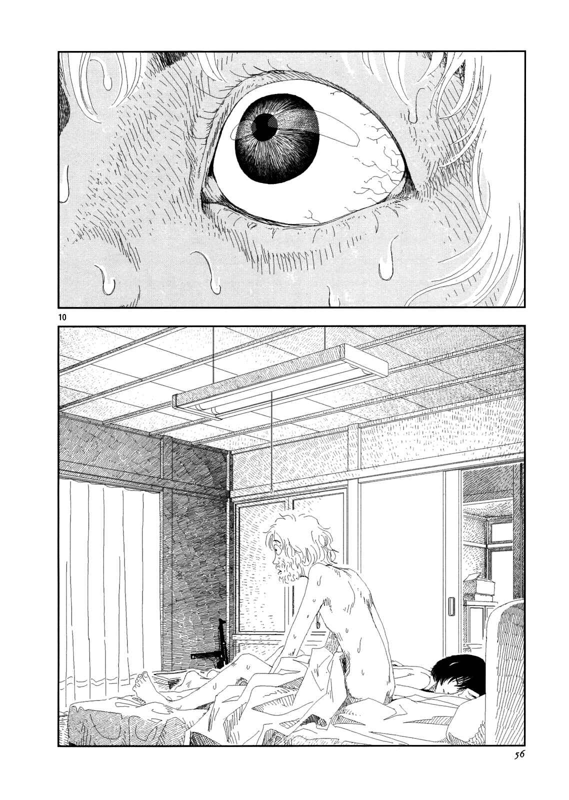 Page 10 Chapter 2 Land of Peace