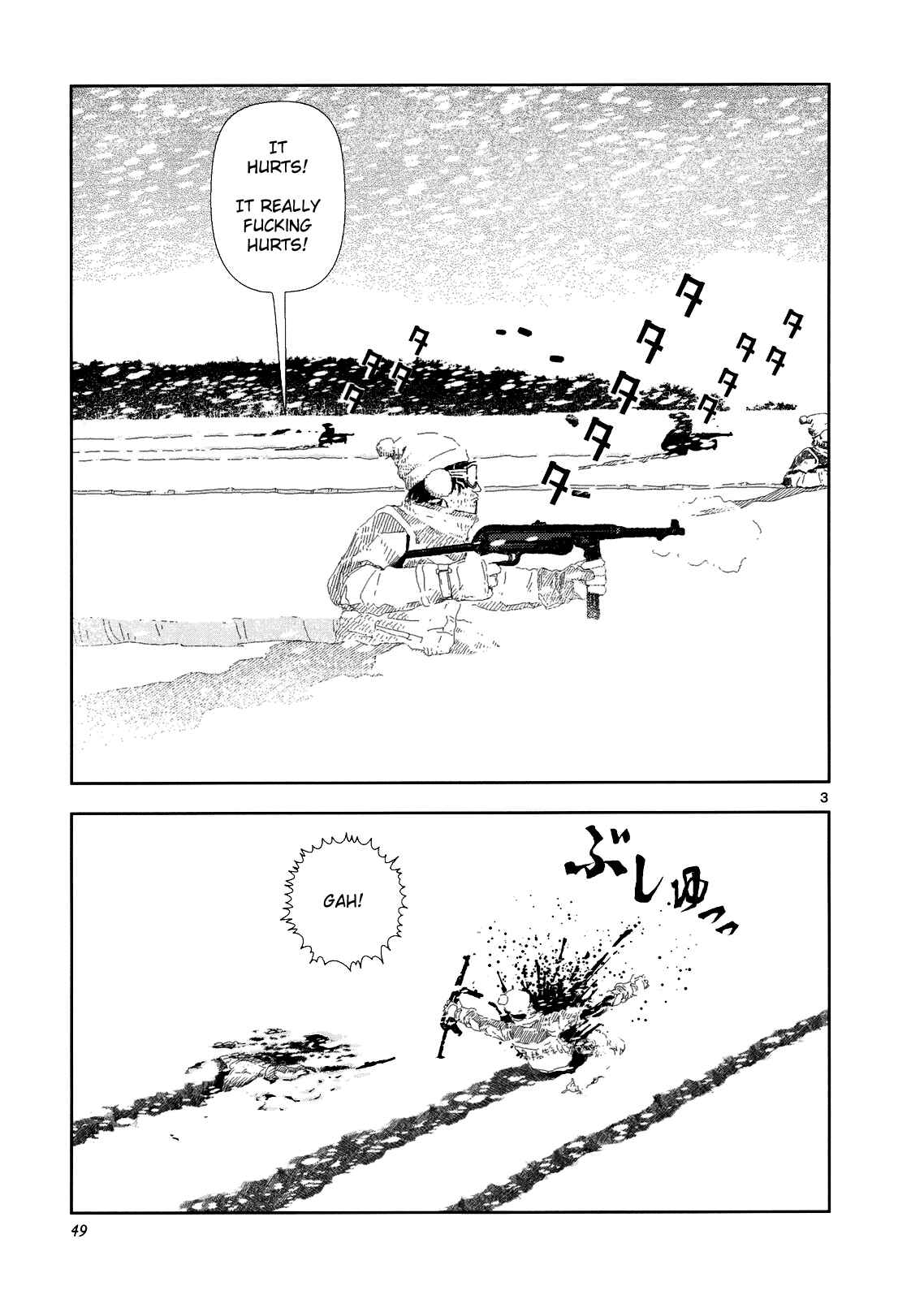 Page 3 Chapter 2 Land of Peace