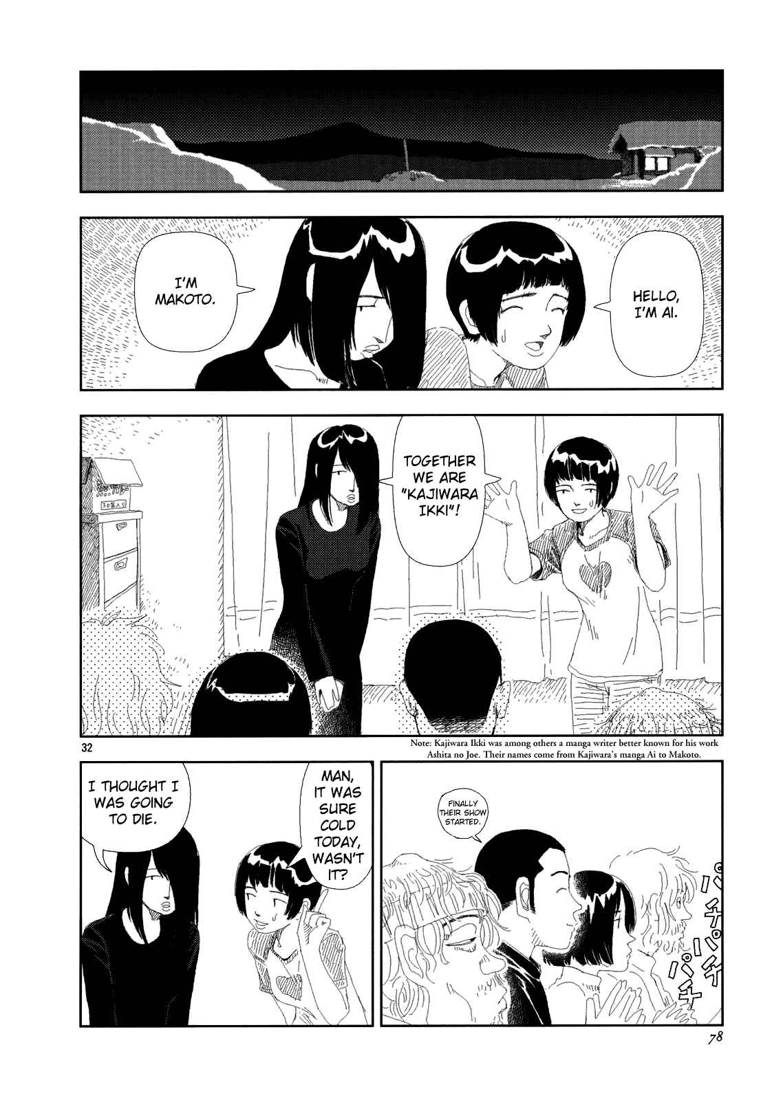 Page 32 Chapter 2 Land of Peace