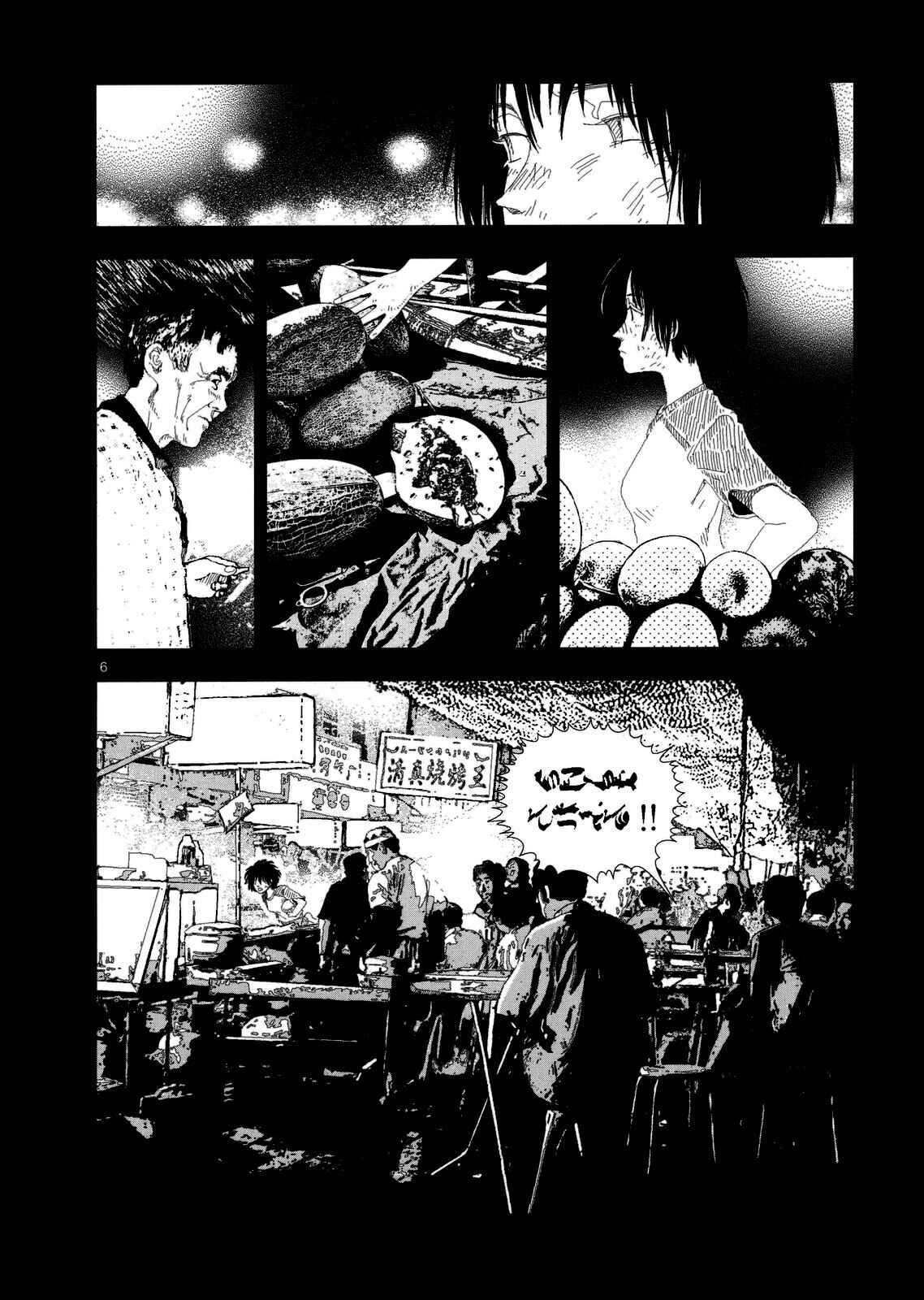 Page 6 Chapter 4 Land of Peace