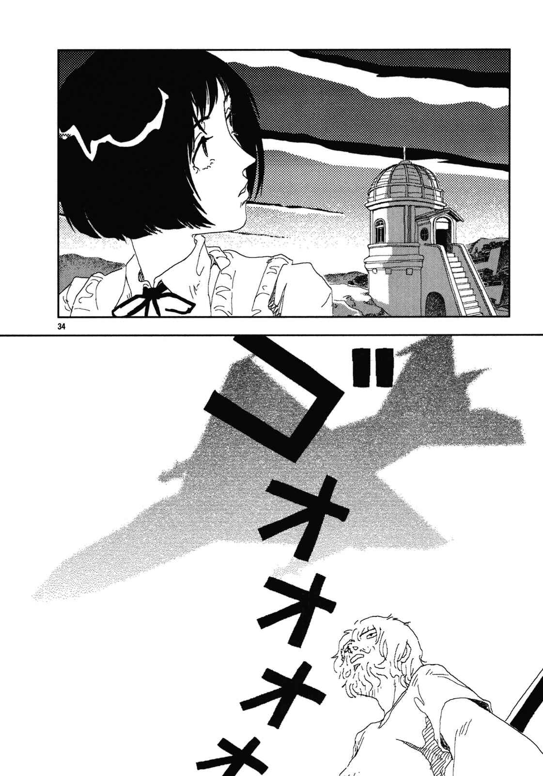 Page 34 Chapter 8 Land of Peace