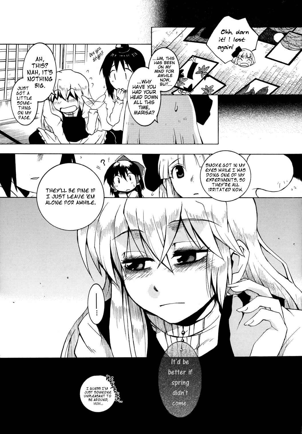 Page 12 Chapter Unknown_0ad9 Touhou - Haru yo Koi! (Doujinshi)