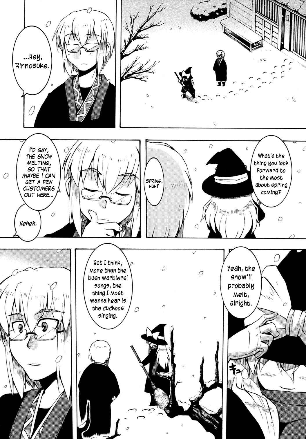 Page 18 Chapter Unknown_0ad9 Touhou - Haru yo Koi! (Doujinshi)