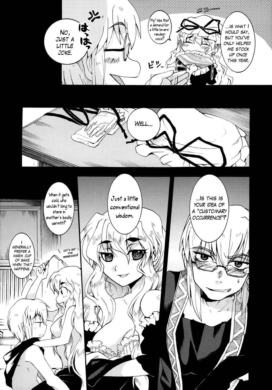 Page 7 Chapter Unknown_0ad9 Touhou - Haru yo Koi! (Doujinshi)