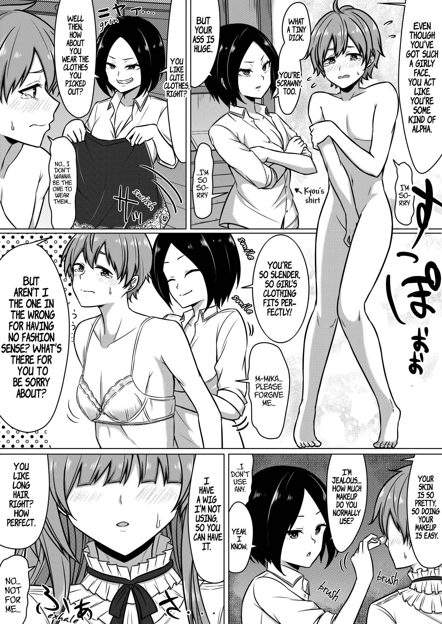 Page 2 Chapter Unknown_f11d A Couple That Says What They Want To