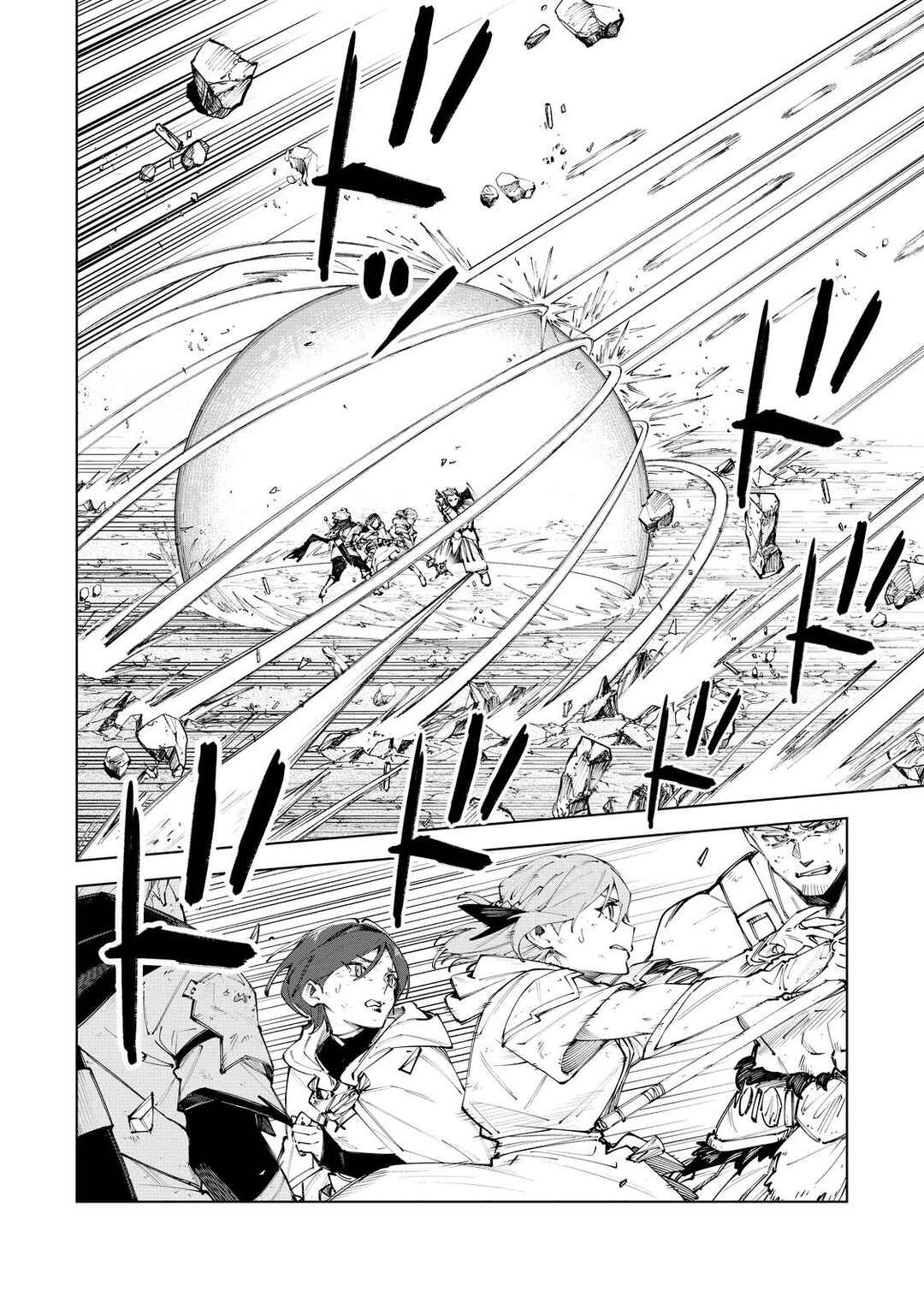 Page 22 Chapter 6 Uragirareta Touzoku, Kaitou Maou ni Natte Sekai wo Shouaku Suru
