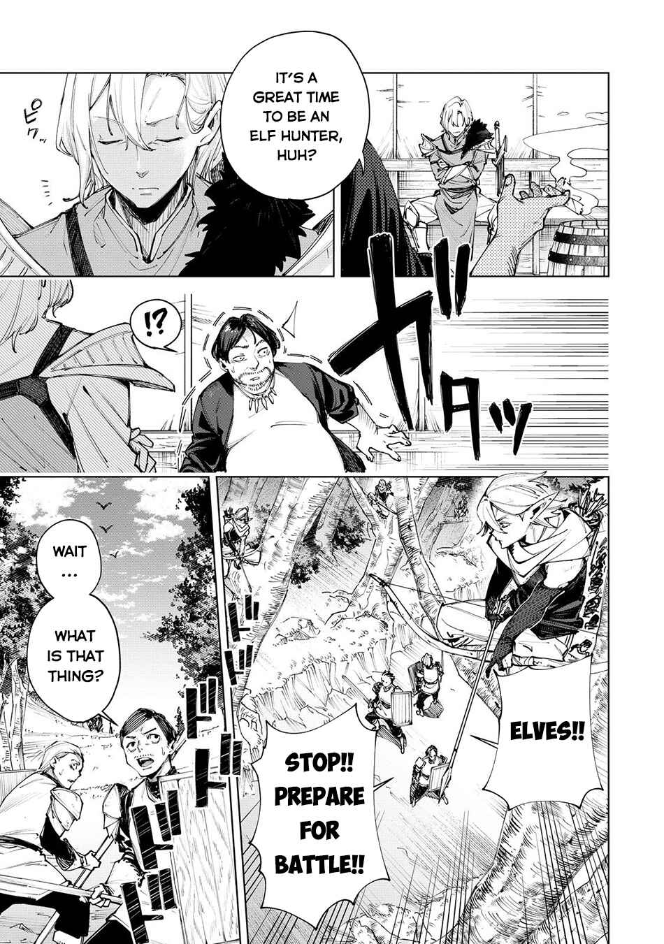 Page 18 Chapter 5 Uragirareta Touzoku, Kaitou Maou ni Natte Sekai wo Shouaku Suru