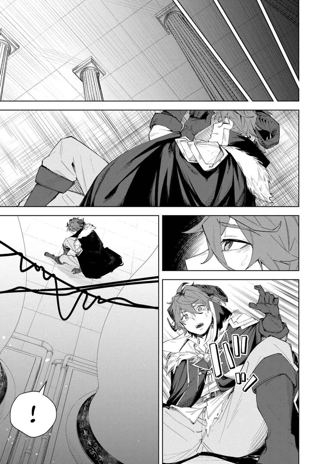 Page 6 Chapter 2 Uragirareta Touzoku, Kaitou Maou ni Natte Sekai wo Shouaku Suru