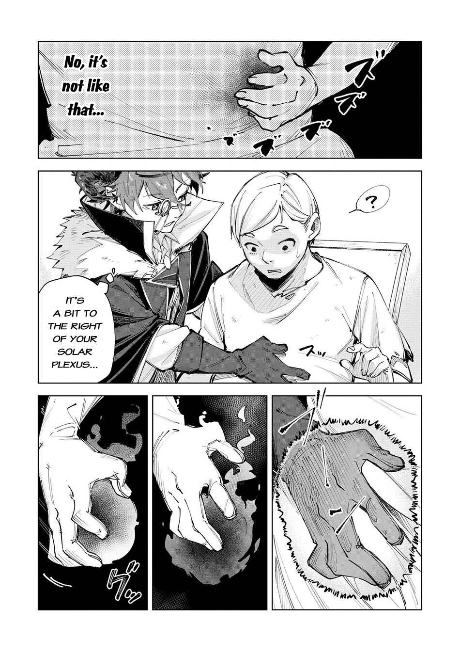 Page 14 Chapter 4 Uragirareta Touzoku, Kaitou Maou ni Natte Sekai wo Shouaku Suru