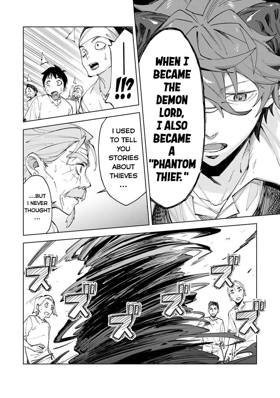 Page 17 Chapter 4 Uragirareta Touzoku, Kaitou Maou ni Natte Sekai wo Shouaku Suru