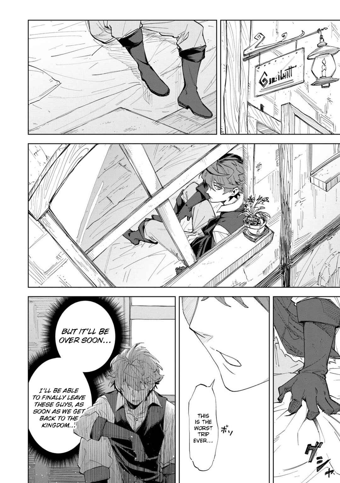 Page 3 Chapter 1.2 Uragirareta Touzoku, Kaitou Maou ni Natte Sekai wo Shouaku Suru