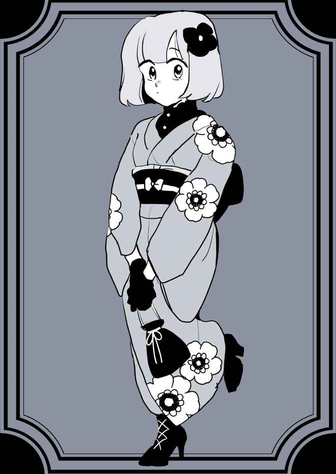 Page 9 Chapter 2 Witch and Maid-chan