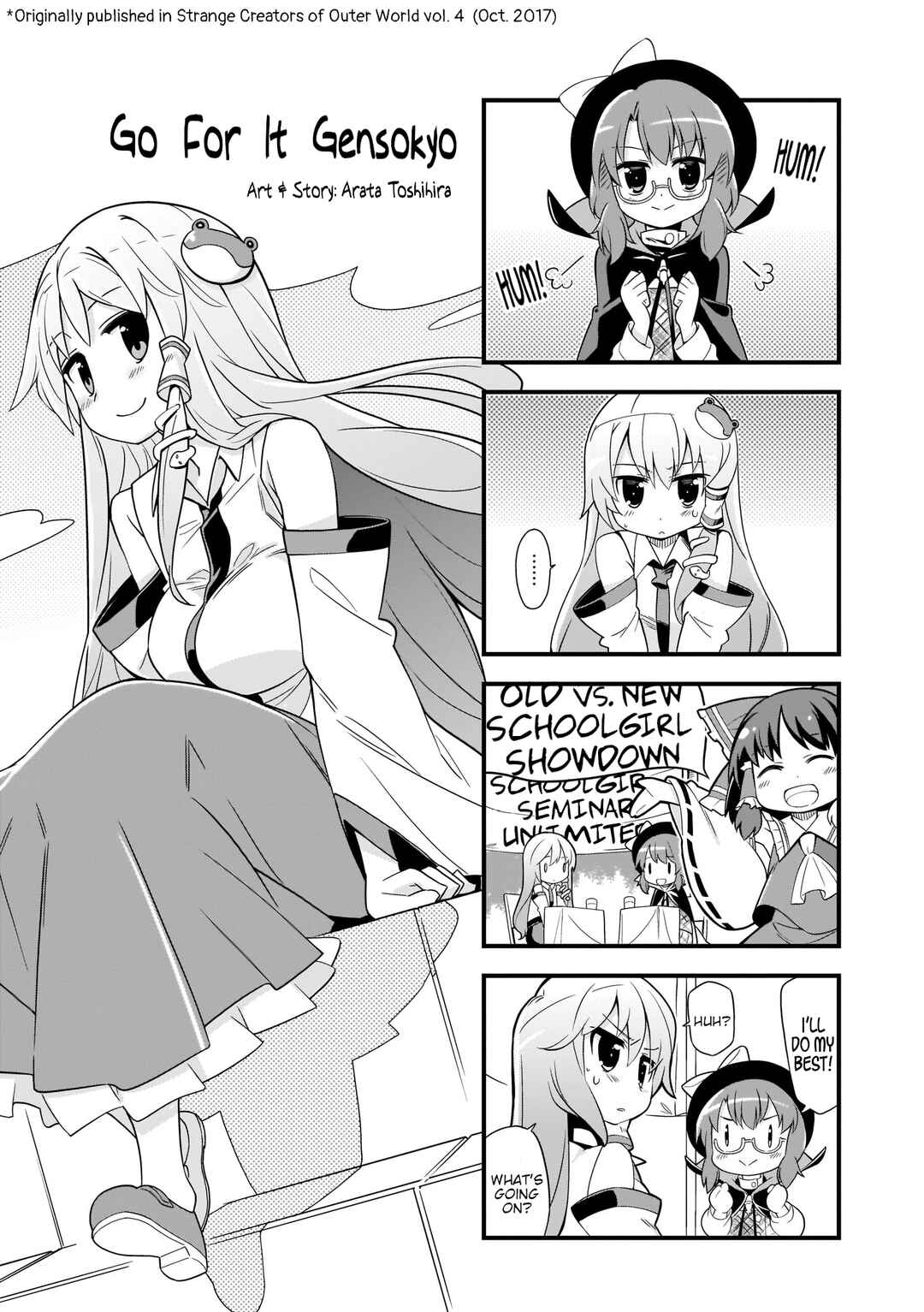 Page 1 Chapter 4 Touhou - Go for It Gensokyo (Doujinshi)