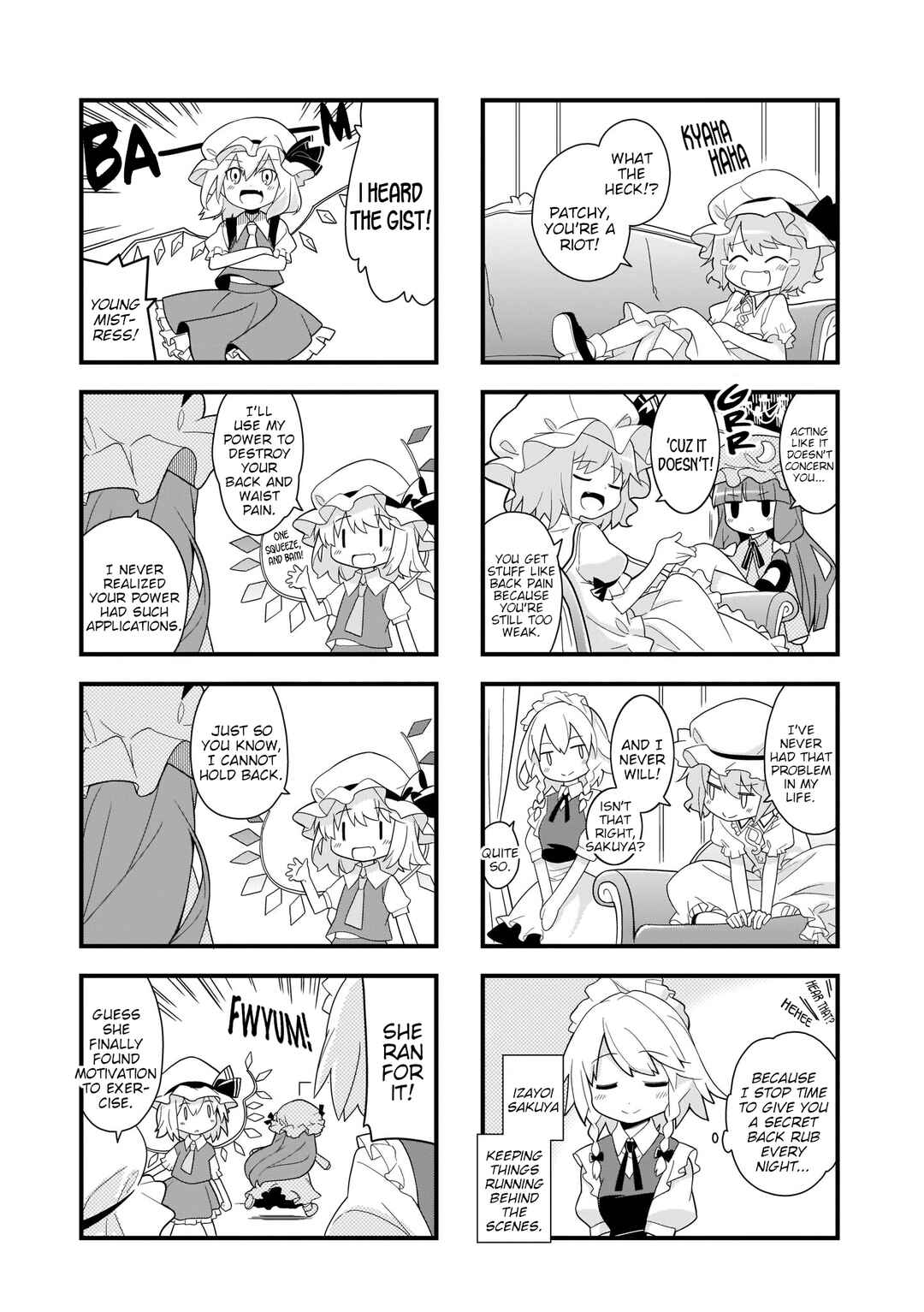Page 3 Chapter 1 Touhou - Go for It Gensokyo (Doujinshi)