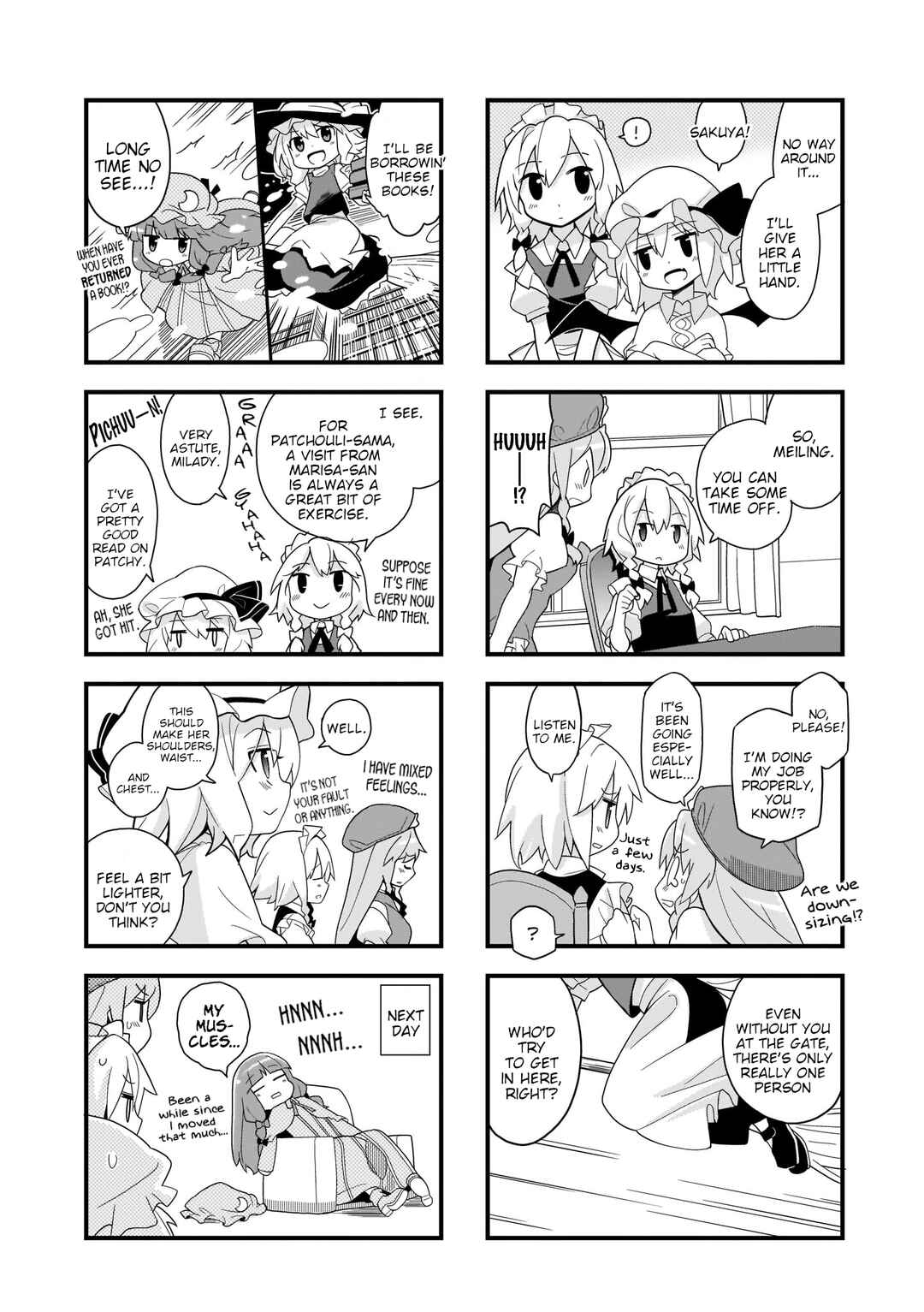 Page 4 Chapter 1 Touhou - Go for It Gensokyo (Doujinshi)
