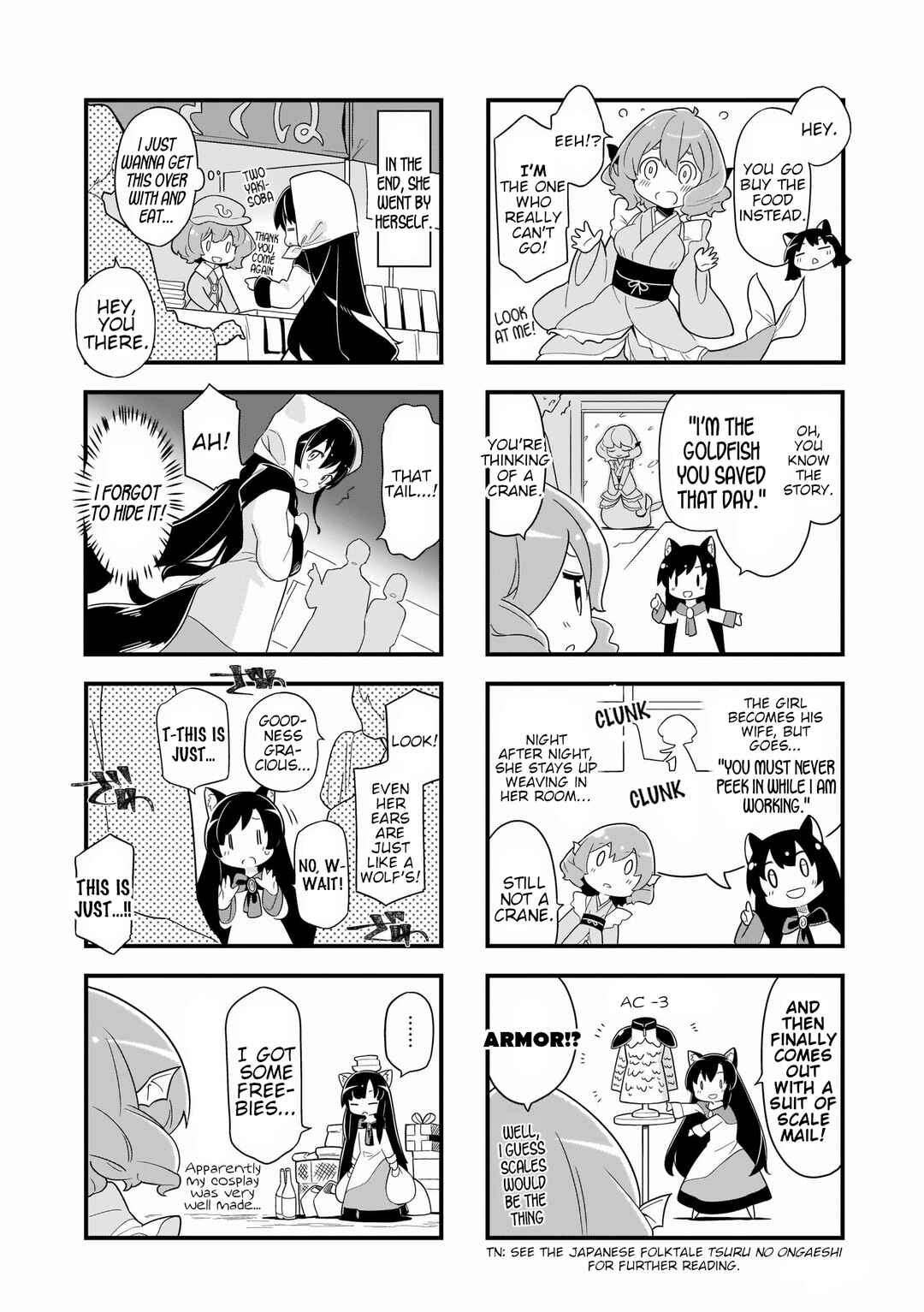 Page 6 Chapter 8 Touhou - Go for It Gensokyo (Doujinshi)