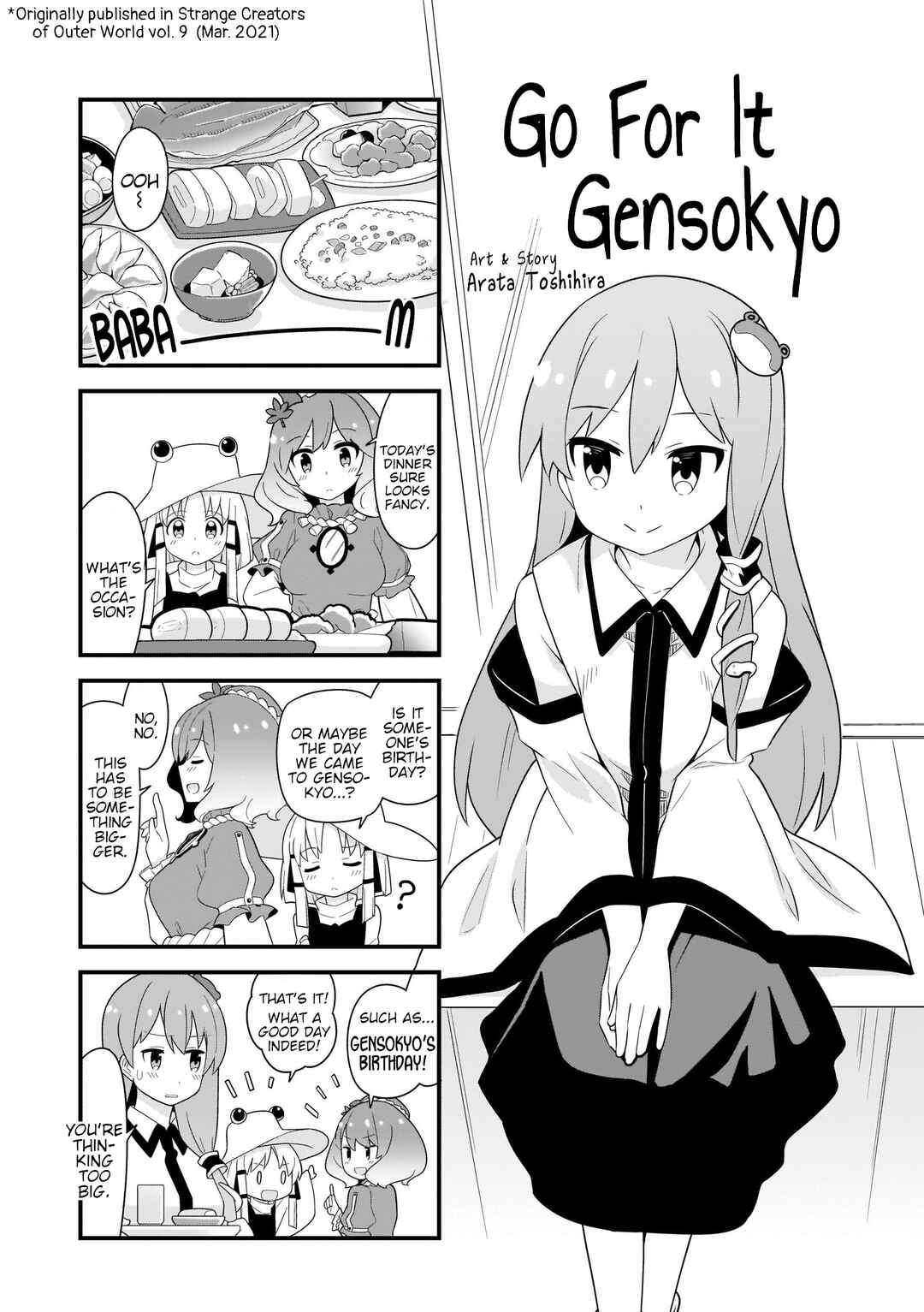 Page 1 Chapter 9 Touhou - Go for It Gensokyo (Doujinshi)