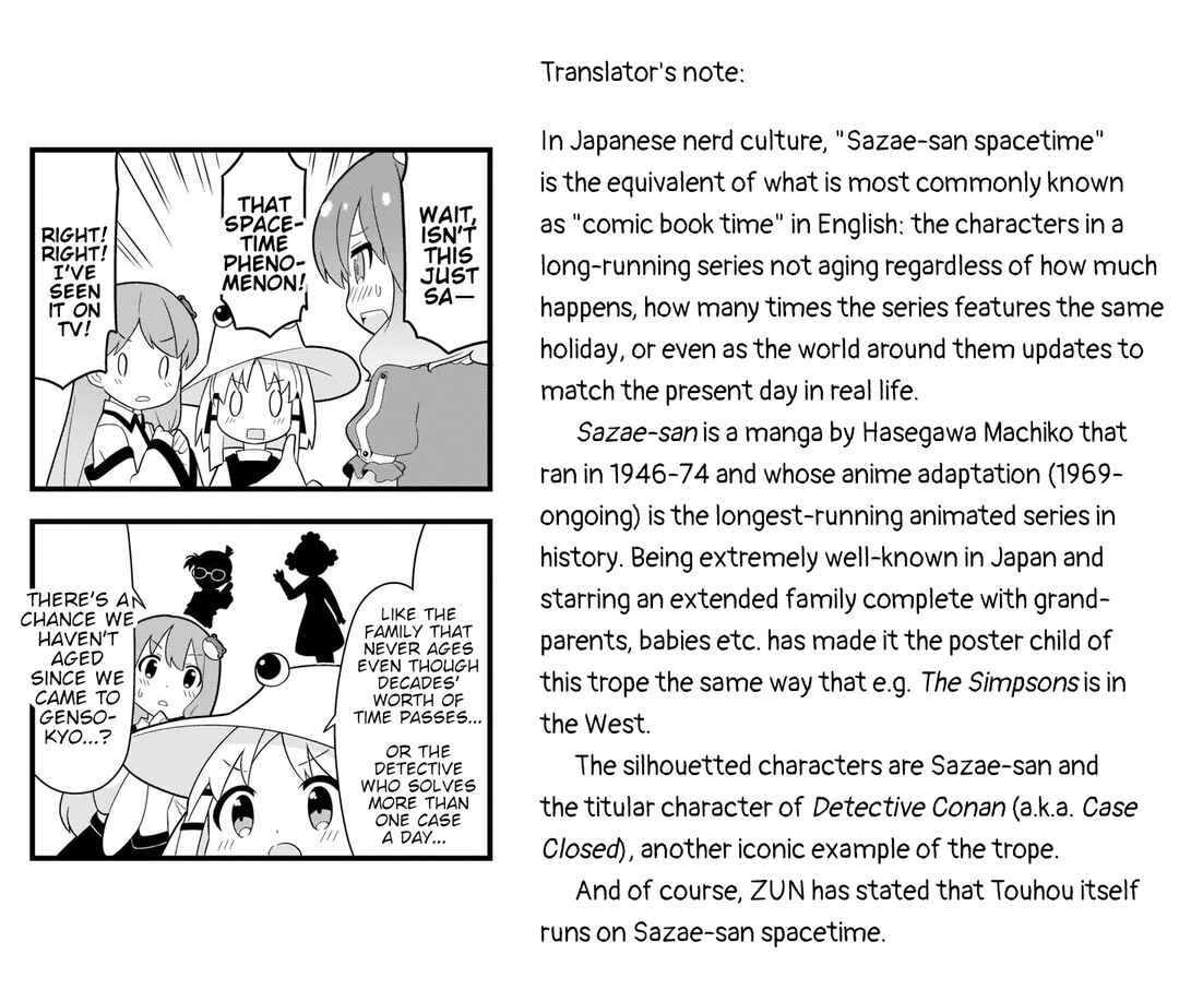Page 10 Chapter 9 Touhou - Go for It Gensokyo (Doujinshi)