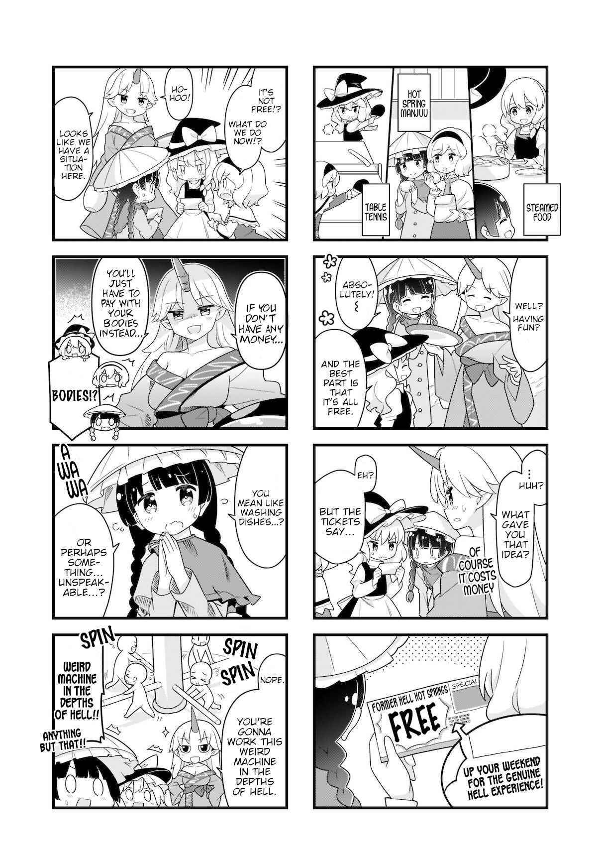 Page 4 Chapter 15 Touhou - Go for It Gensokyo (Doujinshi)