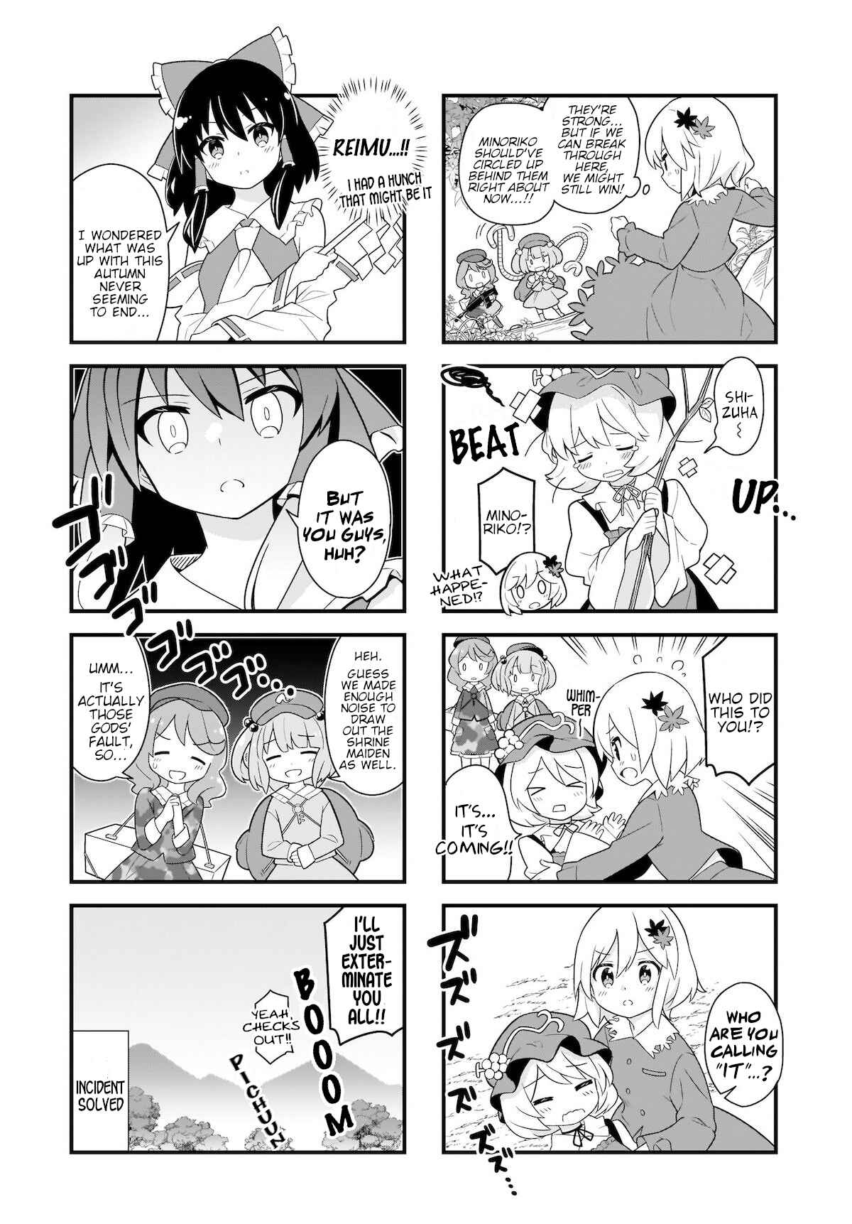 Page 7 Chapter 13 Touhou - Go for It Gensokyo (Doujinshi)