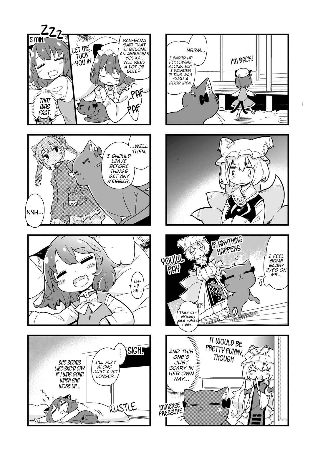 Page 3 Chapter 5 Touhou - Go for It Gensokyo (Doujinshi)