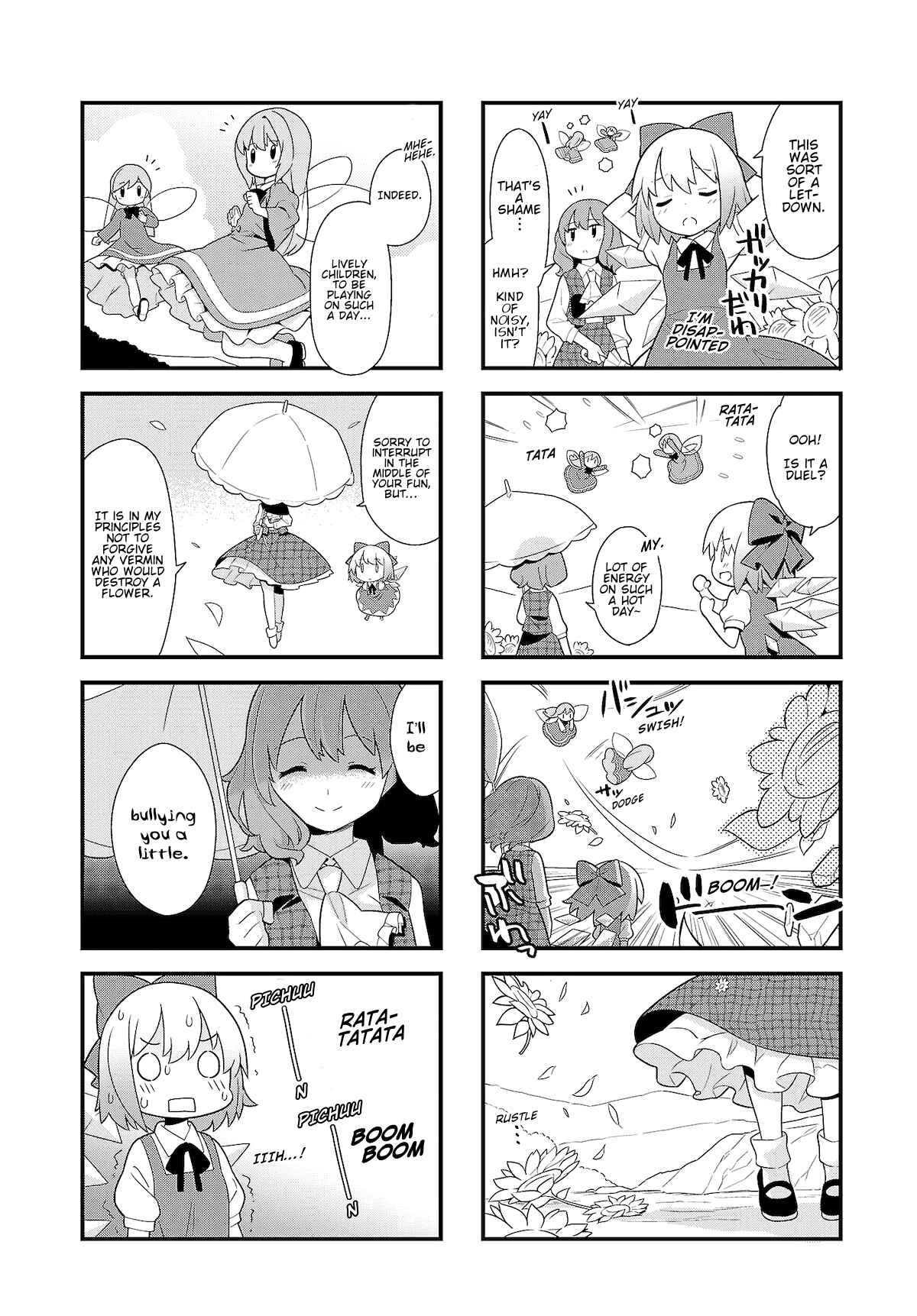 Page 7 Chapter 10 Touhou - Go for It Gensokyo (Doujinshi)