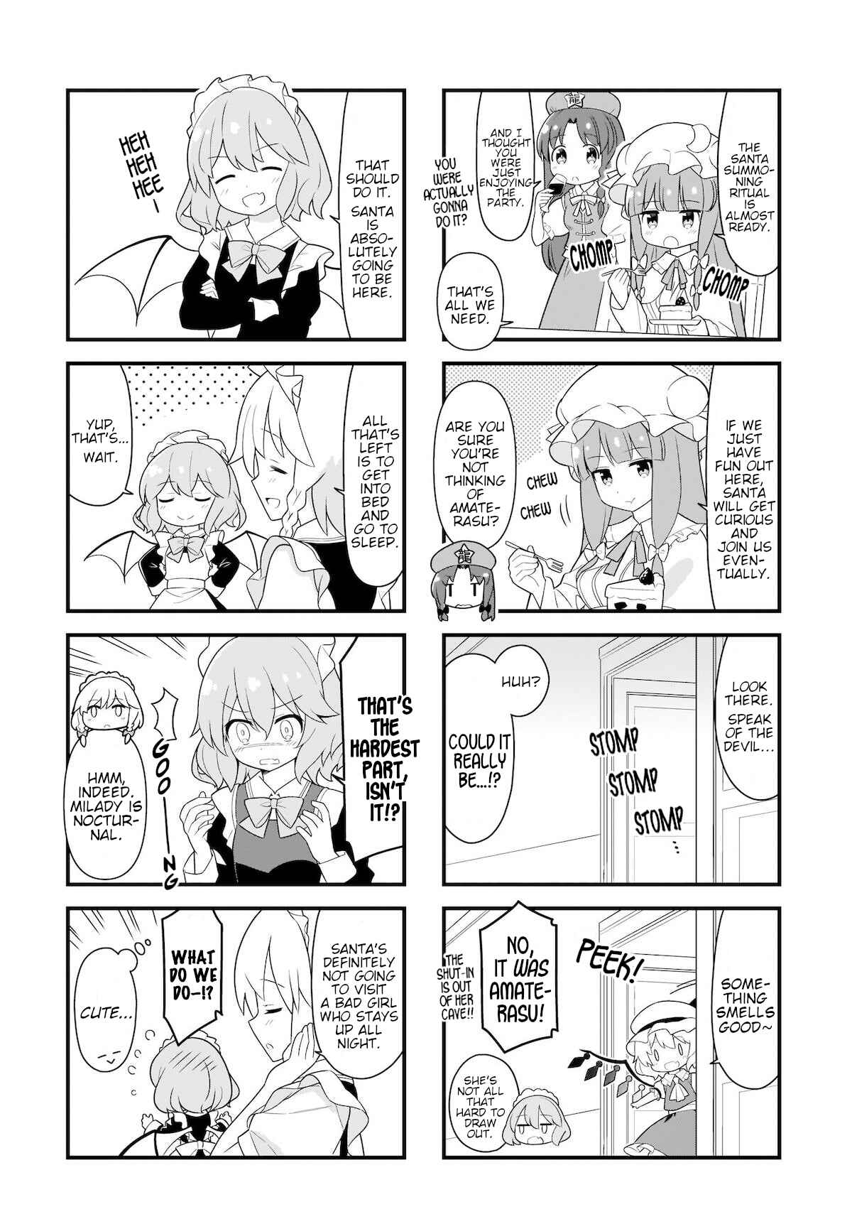 Page 5 Chapter 14 Touhou - Go for It Gensokyo (Doujinshi)