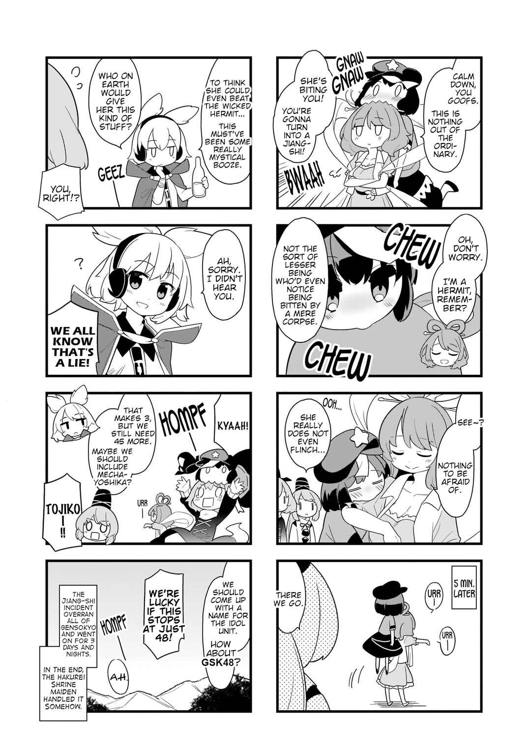 Page 7 Chapter 7 Touhou - Go for It Gensokyo (Doujinshi)